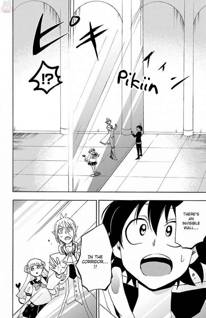 Page 20 Chapter 29 Mairimashita! Iruma-kun