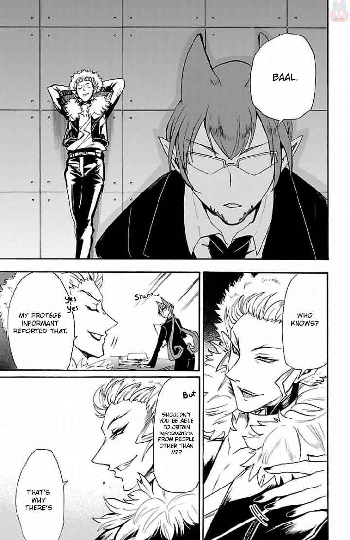 Page 4 Chapter 29 Mairimashita! Iruma-kun