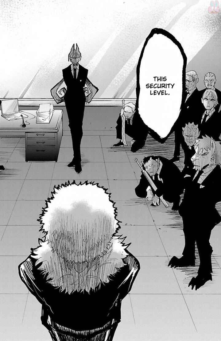 Page 5 Chapter 29 Mairimashita! Iruma-kun