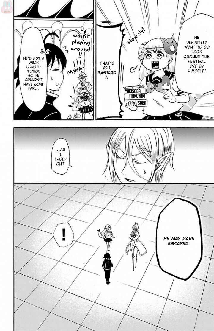 Page 9 Chapter 29 Mairimashita! Iruma-kun