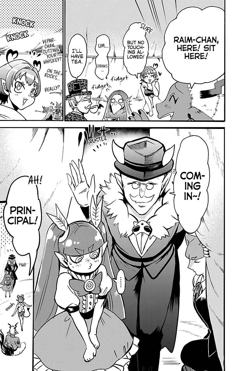 Page 3 Chapter 112 Mairimashita! Iruma-kun