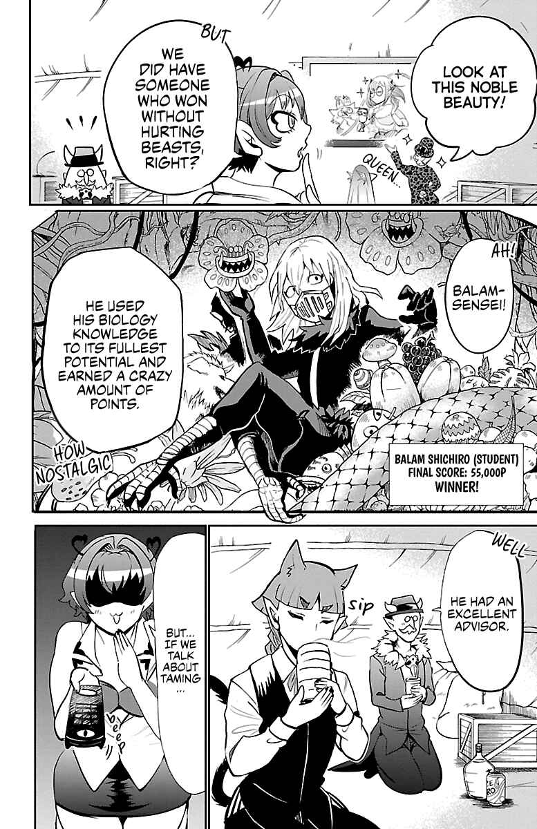 Page 6 Chapter 112 Mairimashita! Iruma-kun