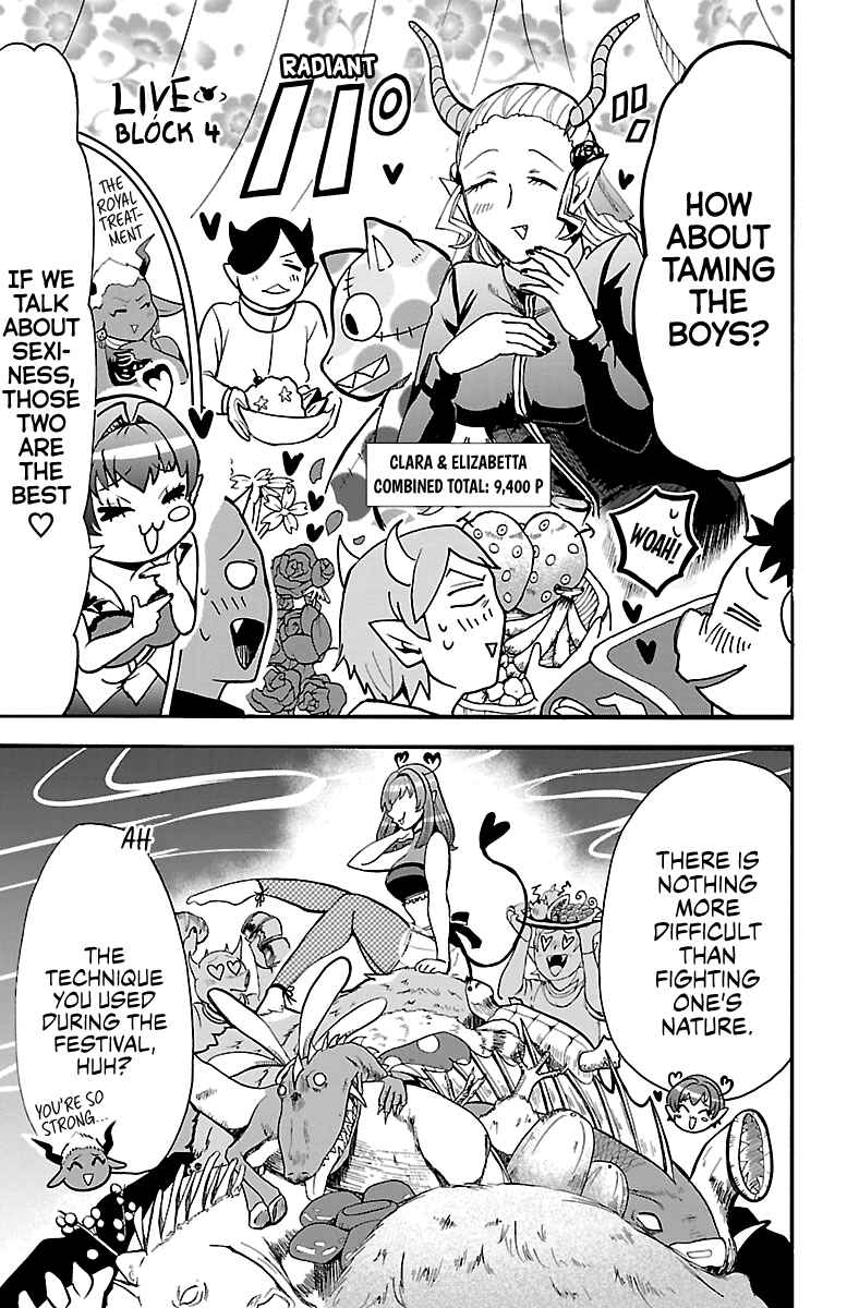 Page 7 Chapter 112 Mairimashita! Iruma-kun