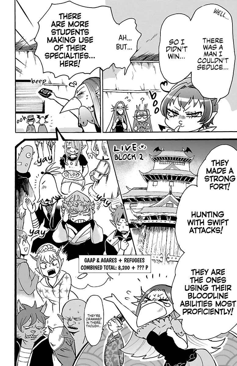 Page 8 Chapter 112 Mairimashita! Iruma-kun