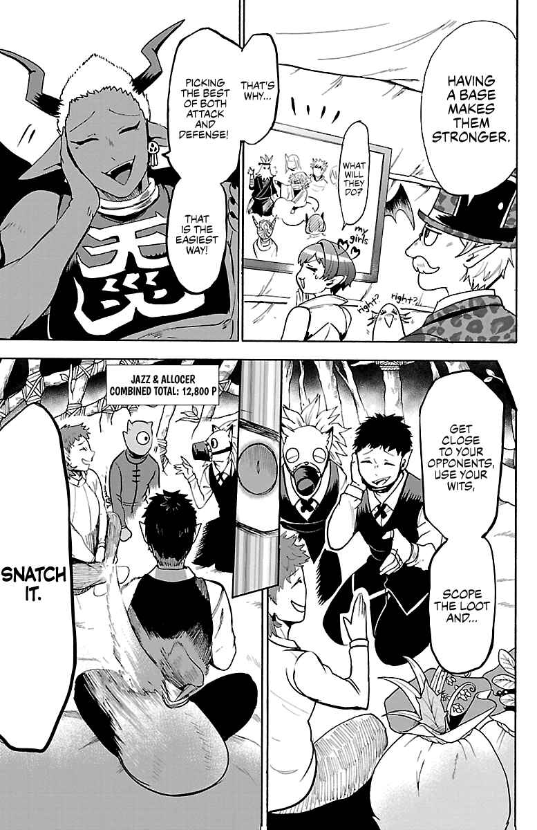 Page 9 Chapter 112 Mairimashita! Iruma-kun