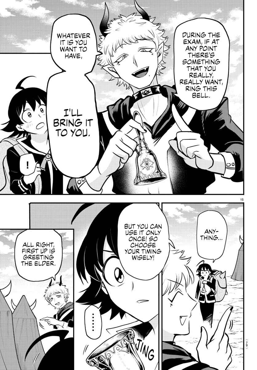 Page 15 Chapter 352 Mairimashita! Iruma-kun