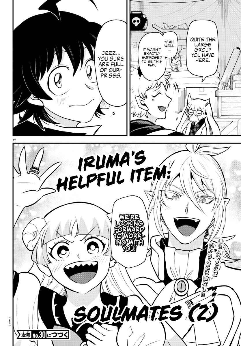 Page 19 Chapter 352 Mairimashita! Iruma-kun