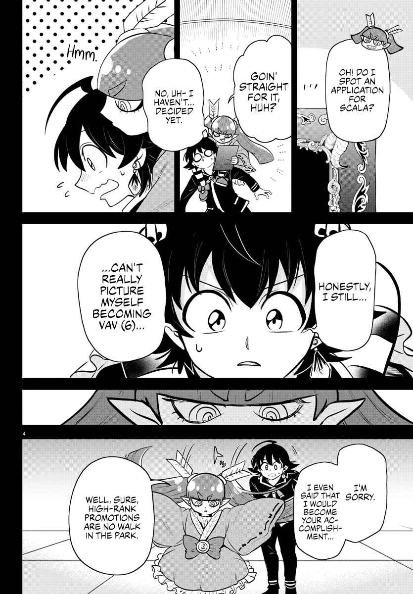 Page 4 Chapter 352 Mairimashita! Iruma-kun