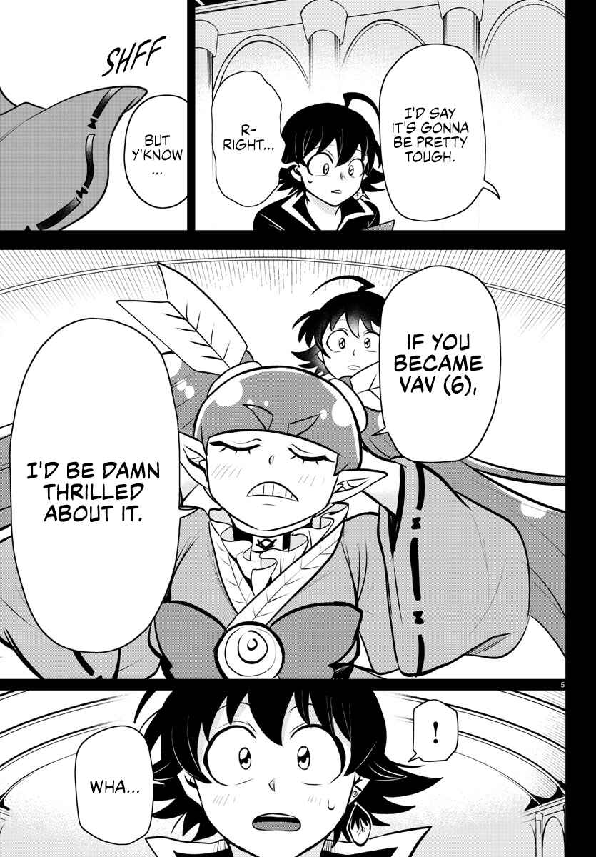 Page 5 Chapter 352 Mairimashita! Iruma-kun