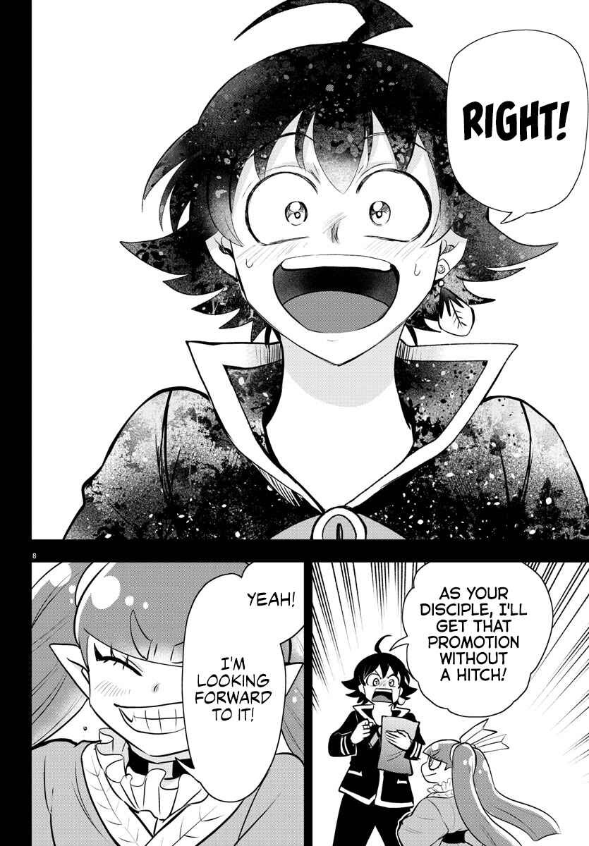 Page 8 Chapter 352 Mairimashita! Iruma-kun
