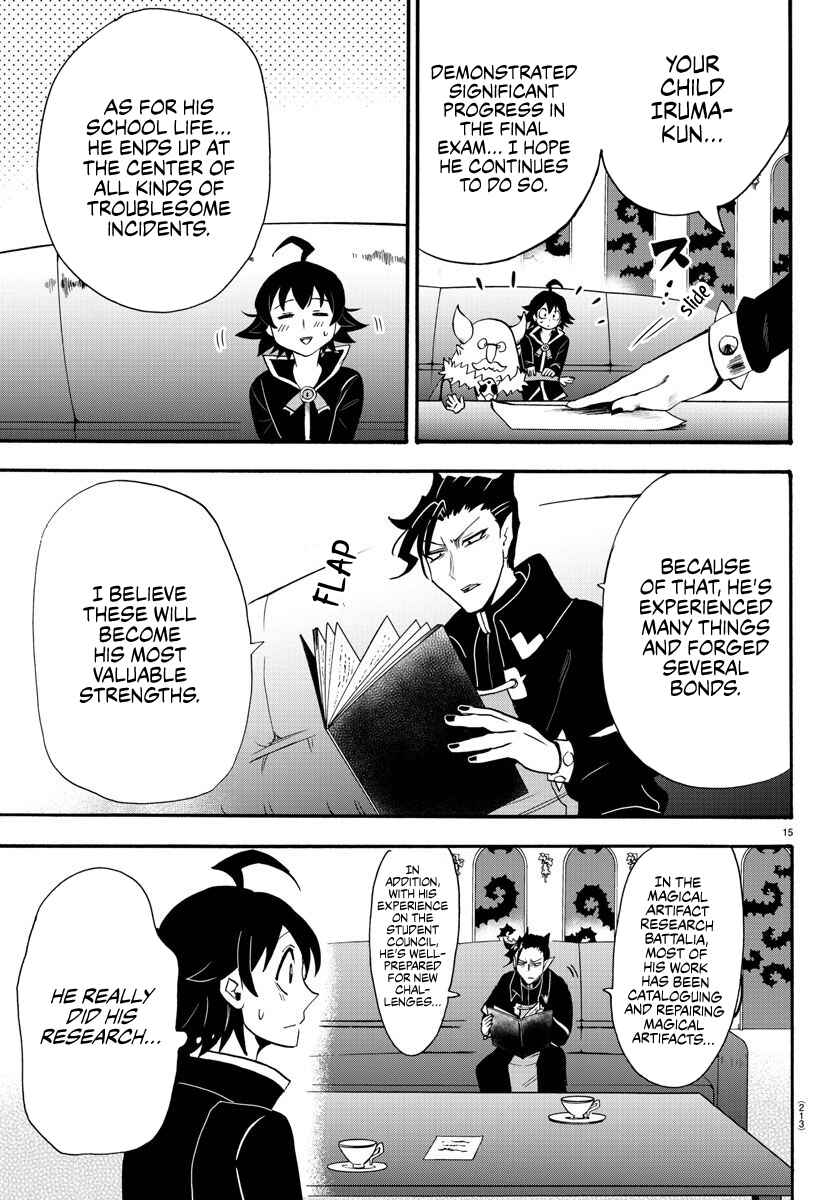 Page 15 Chapter 68 Mairimashita! Iruma-kun