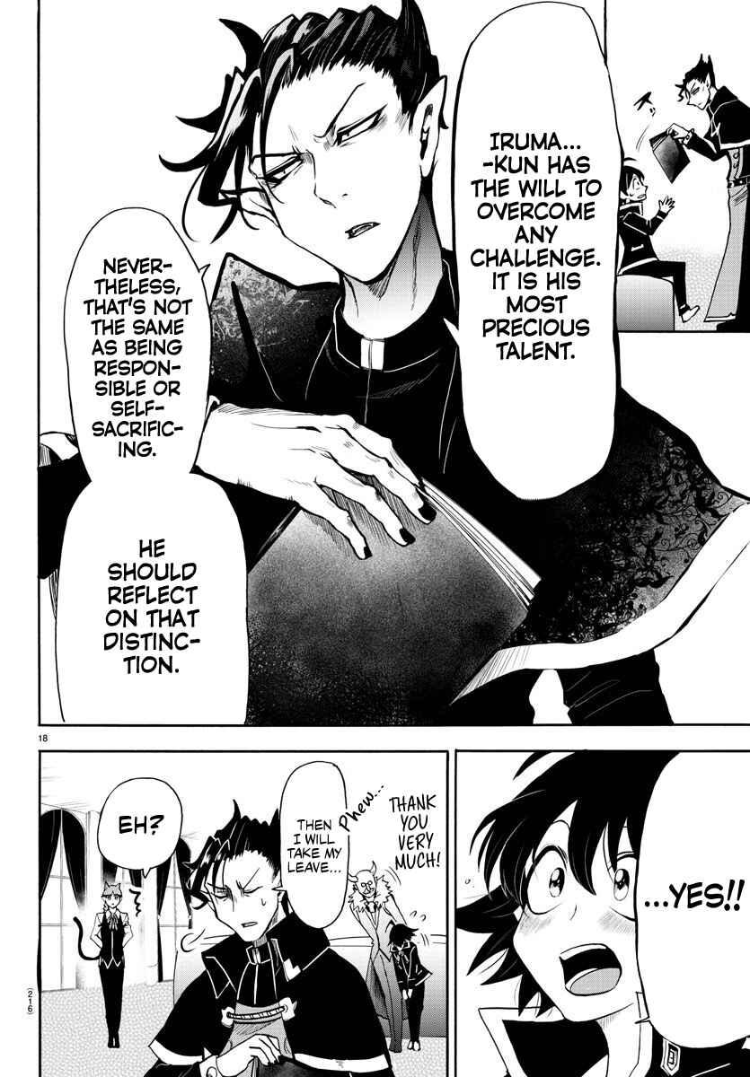 Page 18 Chapter 68 Mairimashita! Iruma-kun