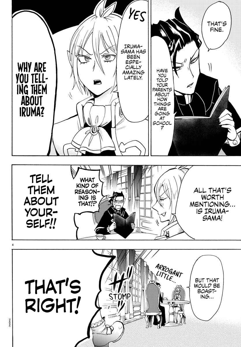 Page 4 Chapter 68 Mairimashita! Iruma-kun