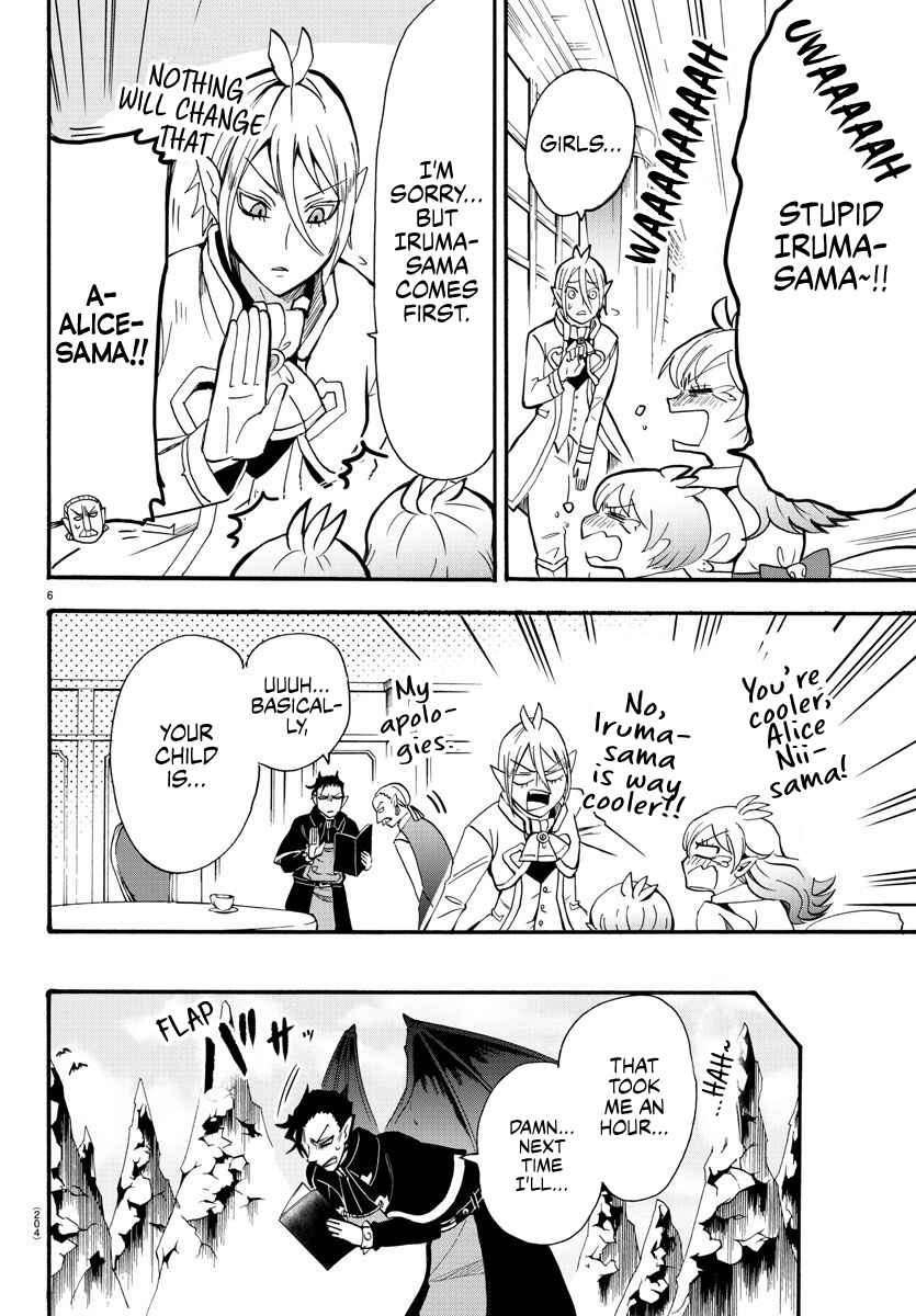 Page 6 Chapter 68 Mairimashita! Iruma-kun