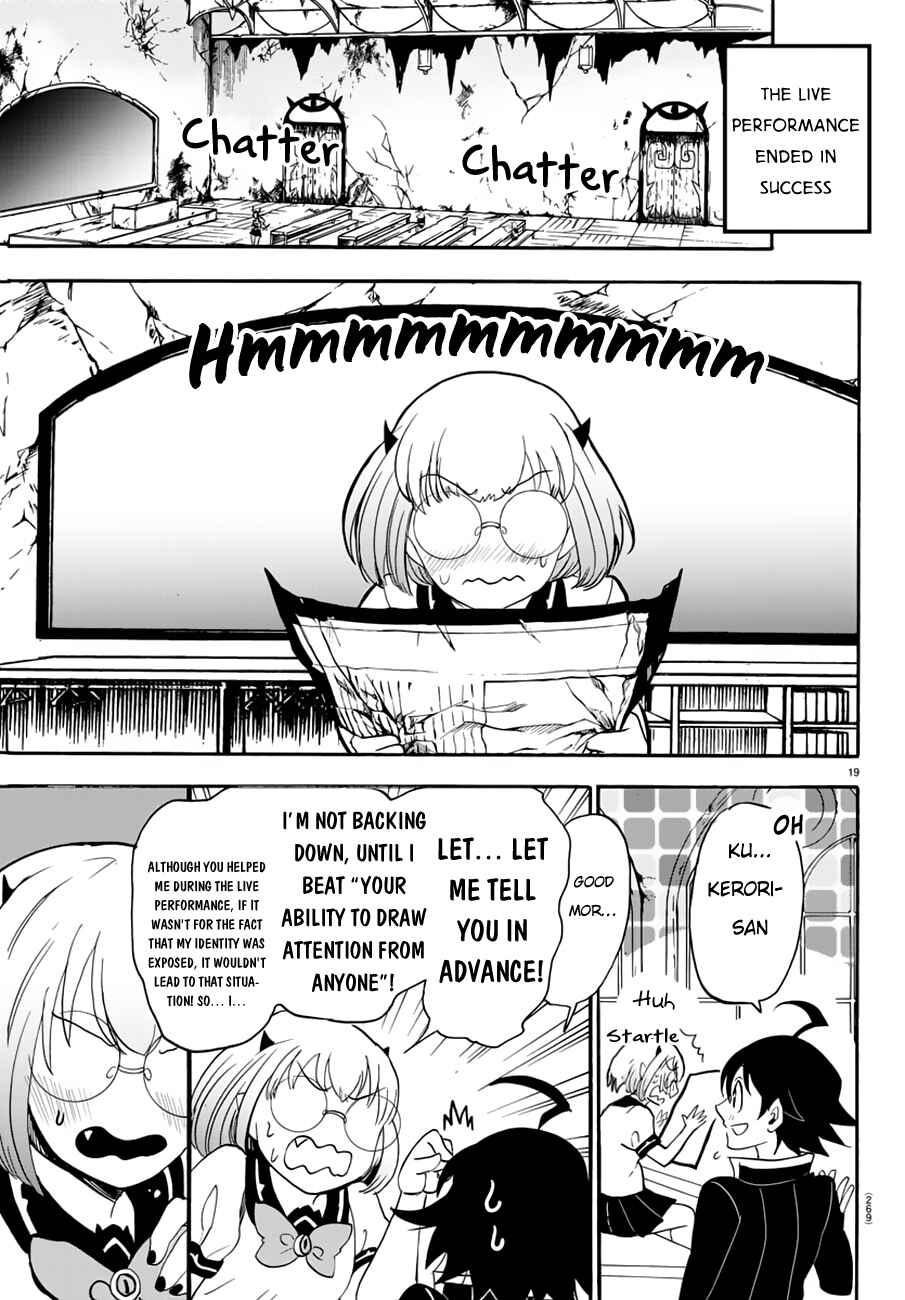 Page 17 Chapter 43 Mairimashita! Iruma-kun