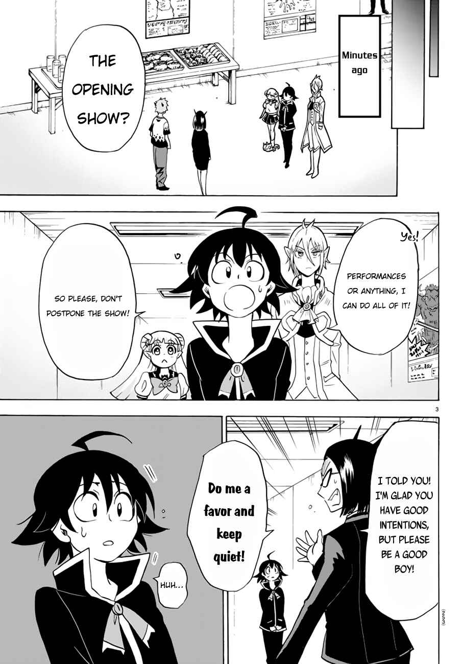 Page 4 Chapter 43 Mairimashita! Iruma-kun