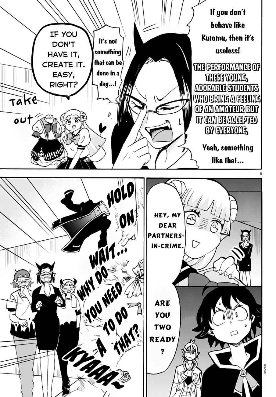 Page 6 Chapter 43 Mairimashita! Iruma-kun