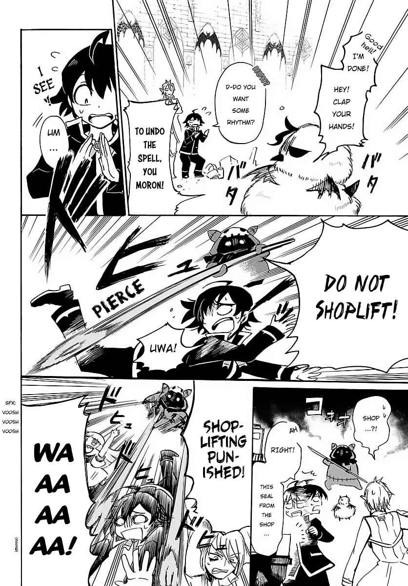 Page 13 Chapter 4 Mairimashita! Iruma-kun