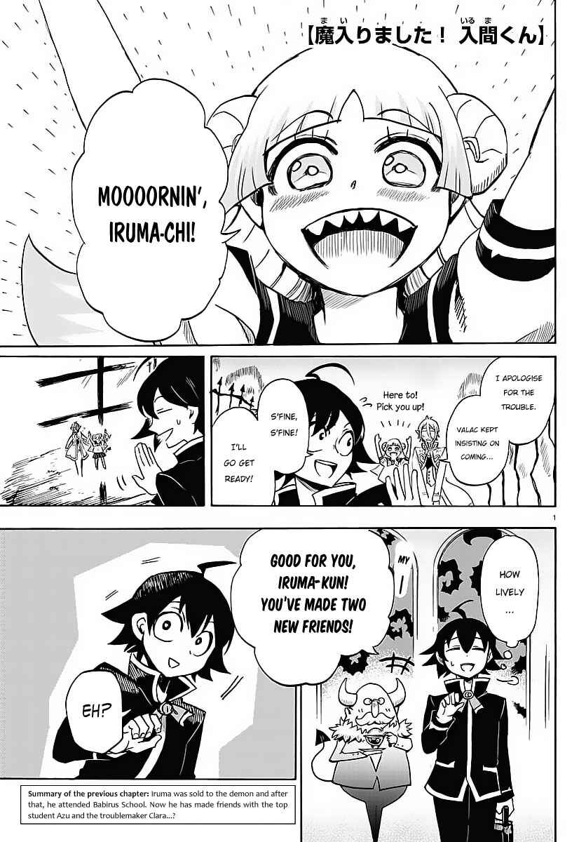 Page 2 Chapter 4 Mairimashita! Iruma-kun