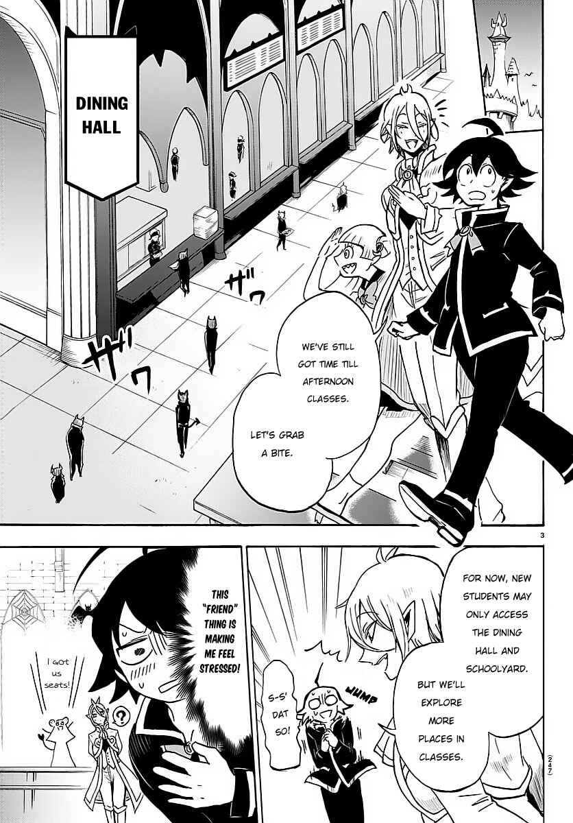 Page 4 Chapter 4 Mairimashita! Iruma-kun