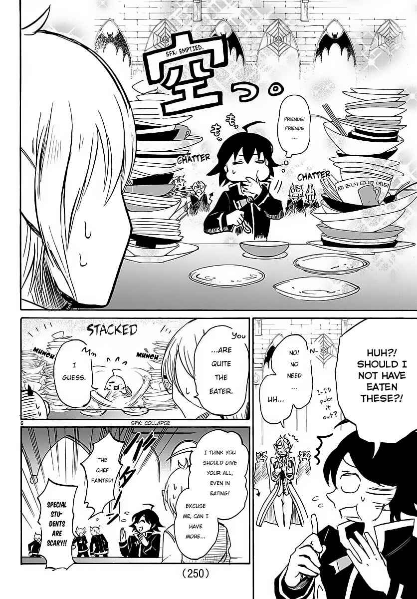 Page 7 Chapter 4 Mairimashita! Iruma-kun