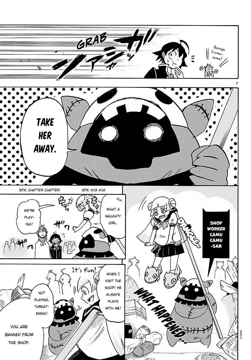 Page 8 Chapter 4 Mairimashita! Iruma-kun