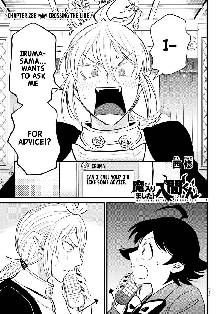 Page 1 Chapter 288 Mairimashita! Iruma-kun