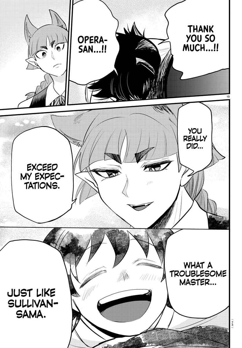 Page 18 Chapter 288 Mairimashita! Iruma-kun