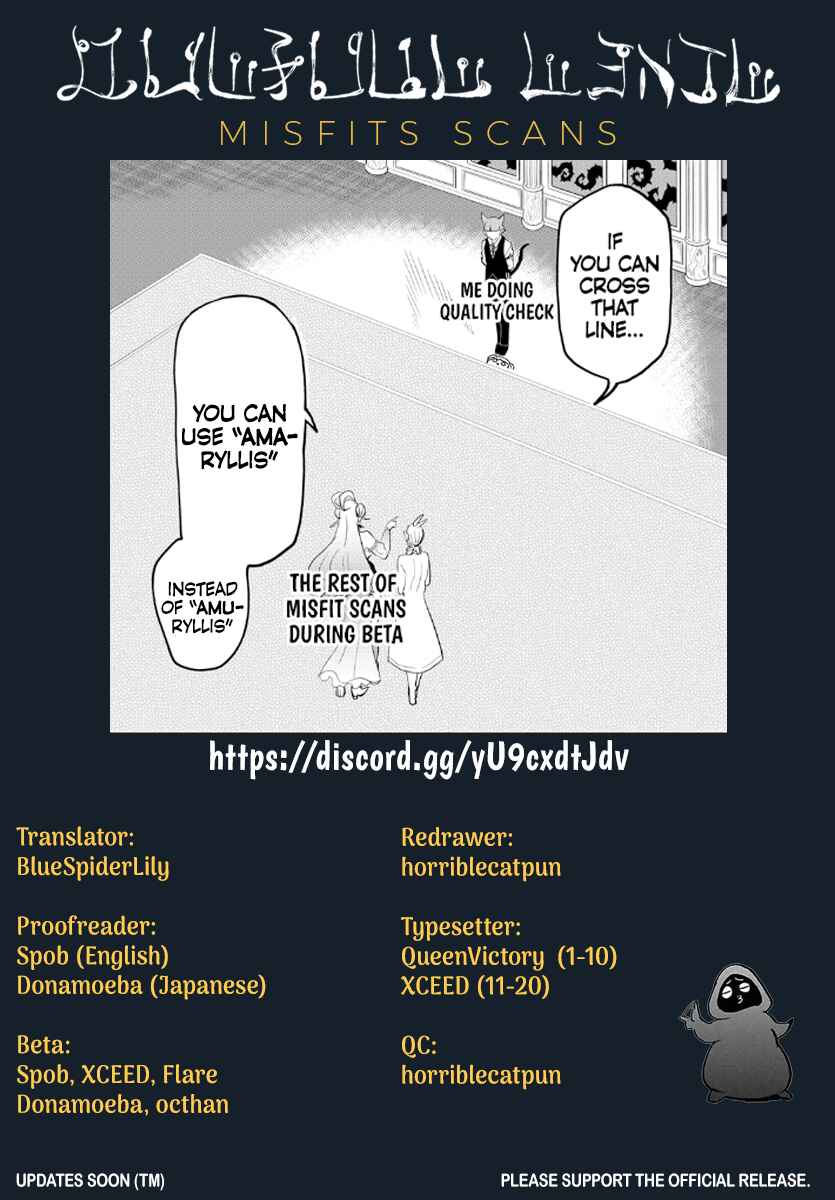 Page 20 Chapter 288 Mairimashita! Iruma-kun