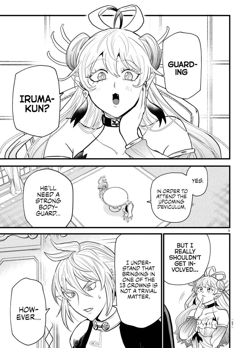 Page 3 Chapter 288 Mairimashita! Iruma-kun