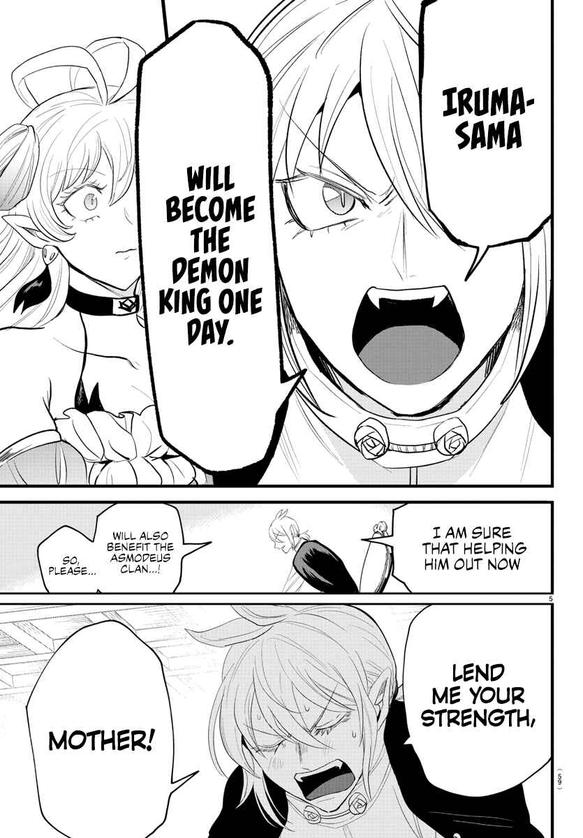 Page 5 Chapter 288 Mairimashita! Iruma-kun