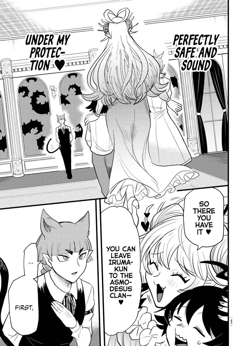 Page 9 Chapter 288 Mairimashita! Iruma-kun