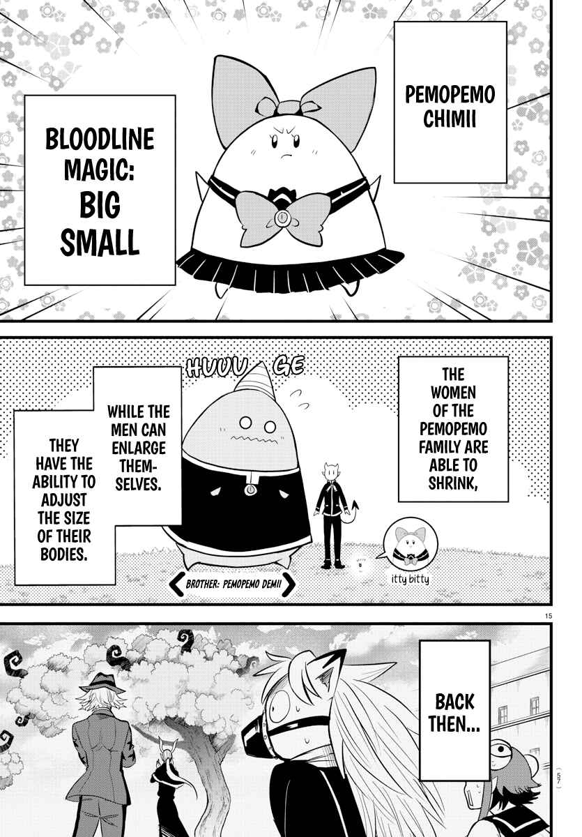 Page 12 Chapter 265 Mairimashita! Iruma-kun