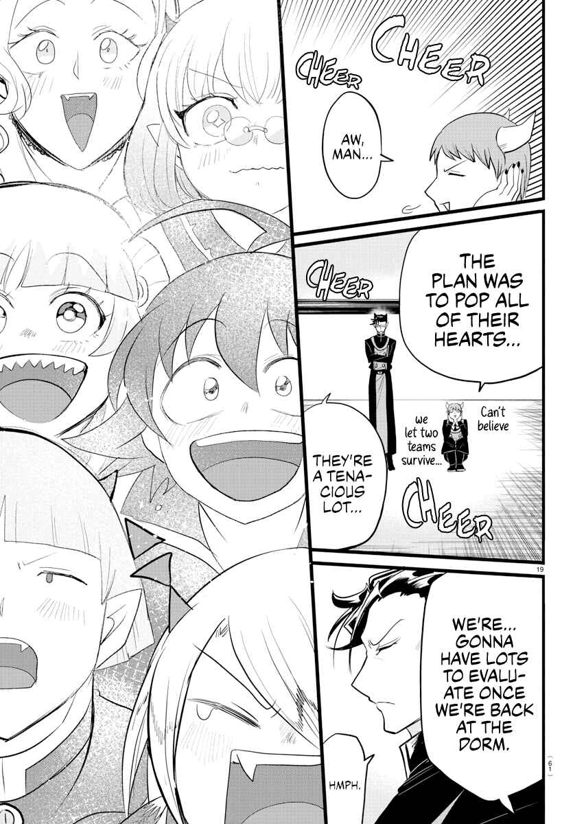 Page 16 Chapter 265 Mairimashita! Iruma-kun