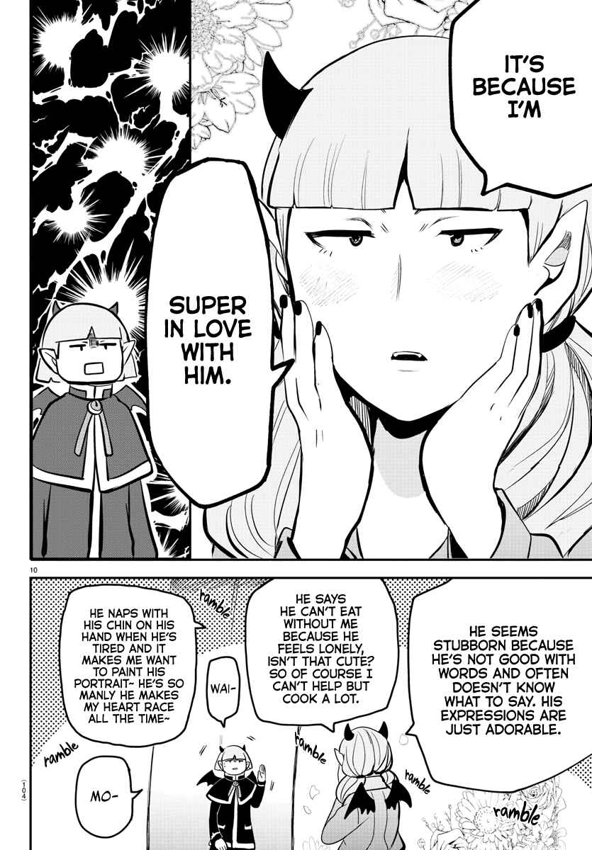 Page 10 Chapter 166 Mairimashita! Iruma-kun