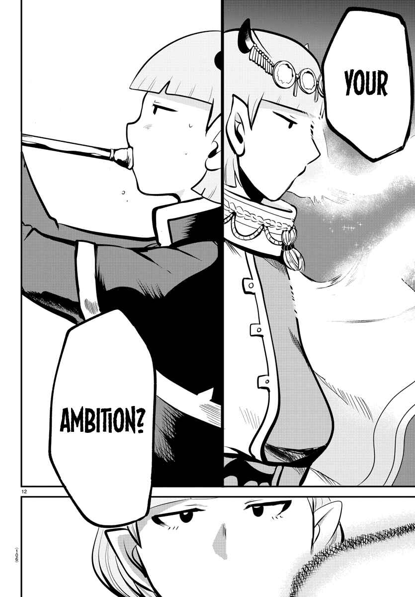 Page 12 Chapter 166 Mairimashita! Iruma-kun