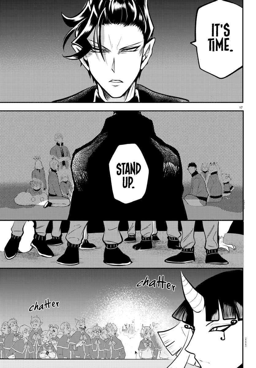 Page 17 Chapter 166 Mairimashita! Iruma-kun
