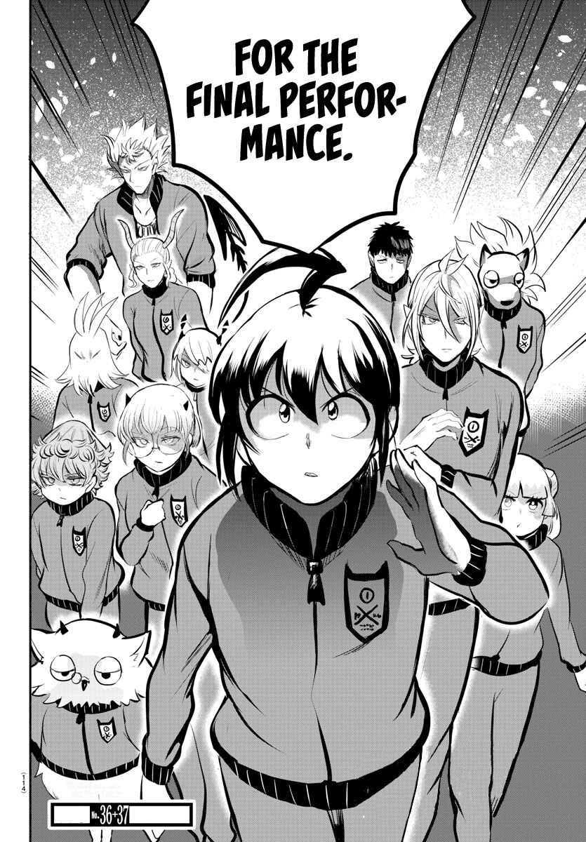 Page 19 Chapter 166 Mairimashita! Iruma-kun