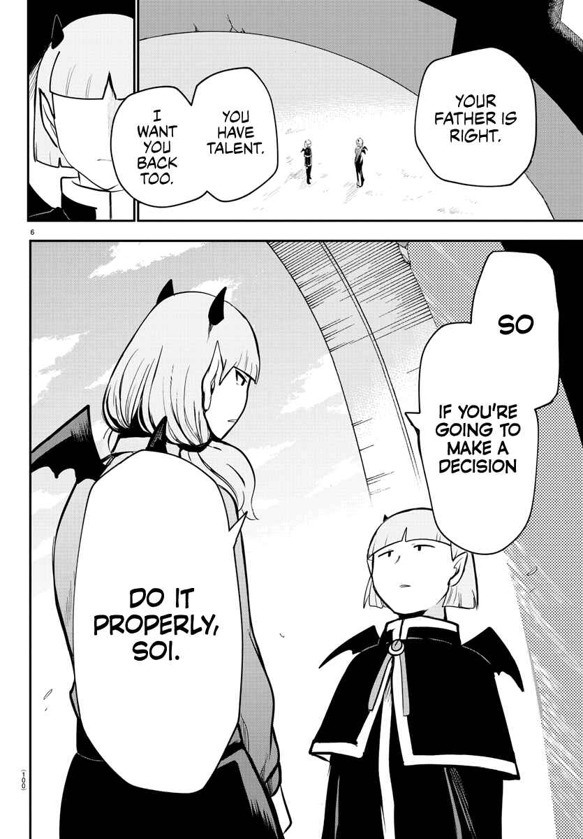 Page 6 Chapter 166 Mairimashita! Iruma-kun