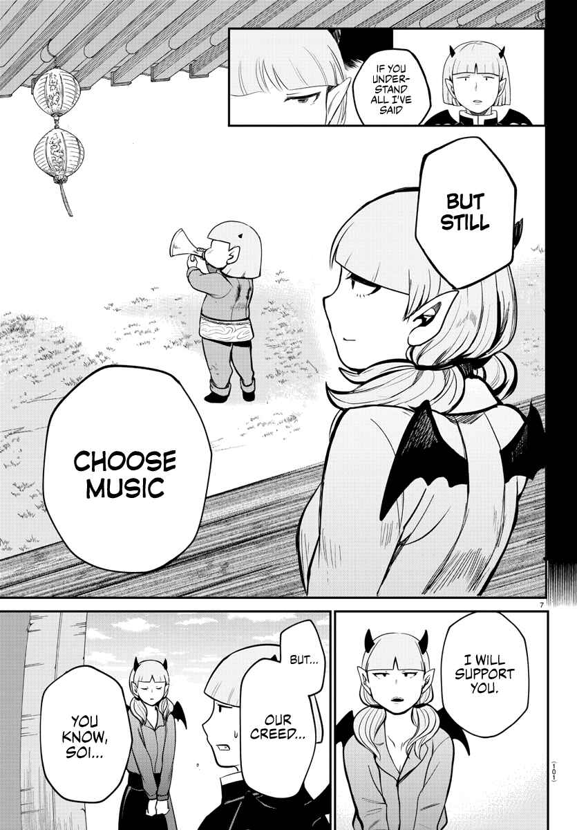 Page 7 Chapter 166 Mairimashita! Iruma-kun