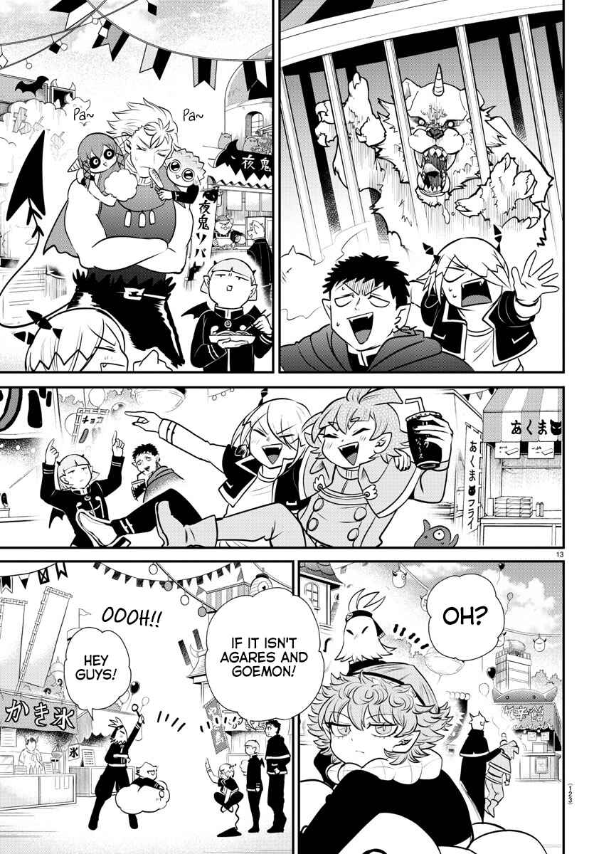 Page 13 Chapter 345 Mairimashita! Iruma-kun