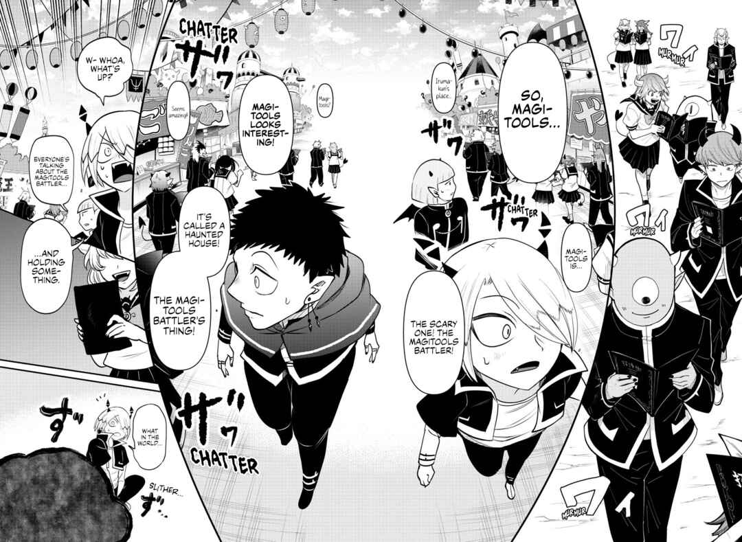 Page 16 Chapter 345 Mairimashita! Iruma-kun