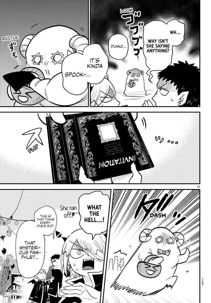 Page 18 Chapter 345 Mairimashita! Iruma-kun
