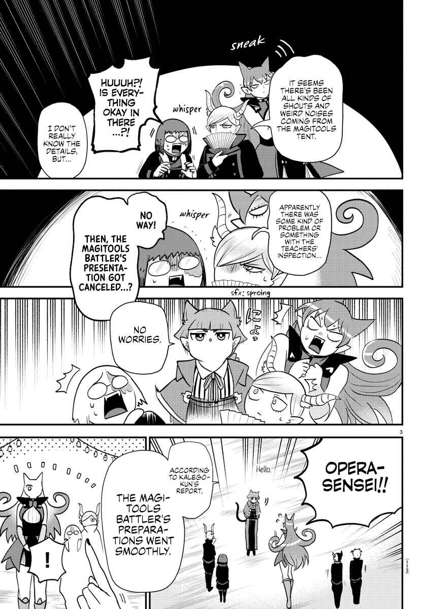 Page 3 Chapter 345 Mairimashita! Iruma-kun
