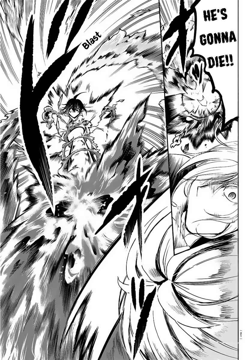 Page 10 Chapter 16 Mairimashita! Iruma-kun