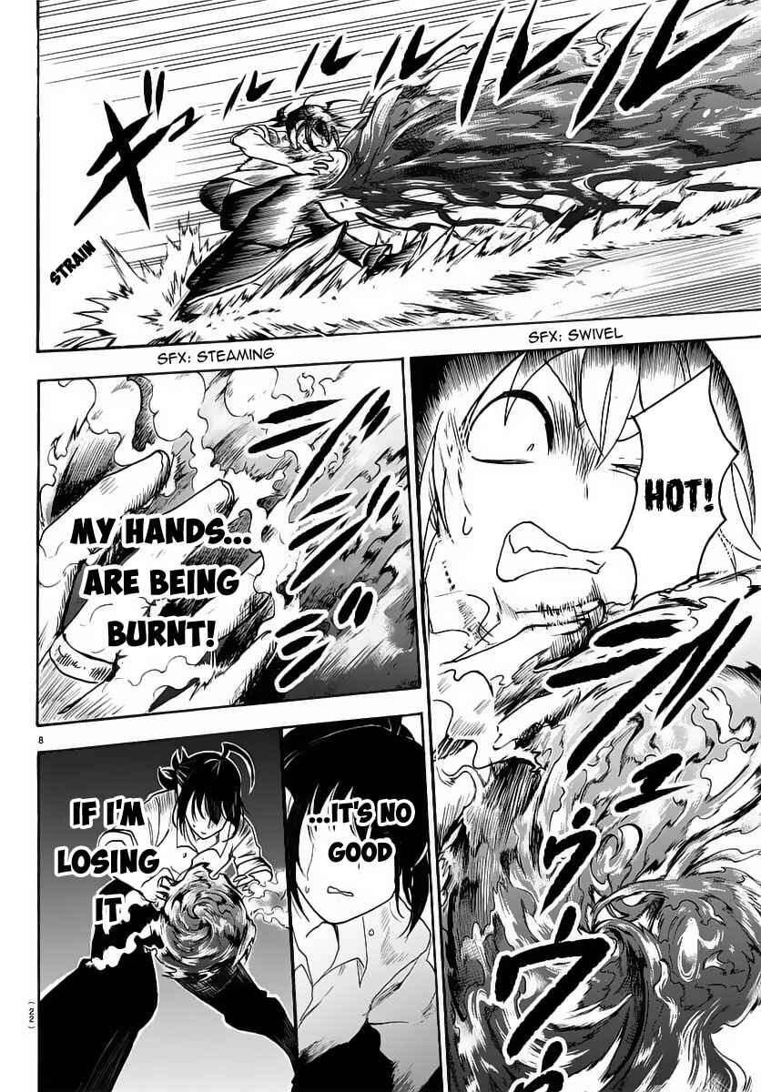 Page 11 Chapter 16 Mairimashita! Iruma-kun
