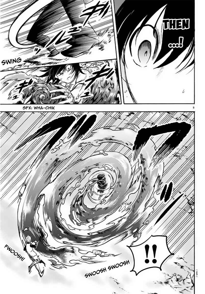 Page 12 Chapter 16 Mairimashita! Iruma-kun