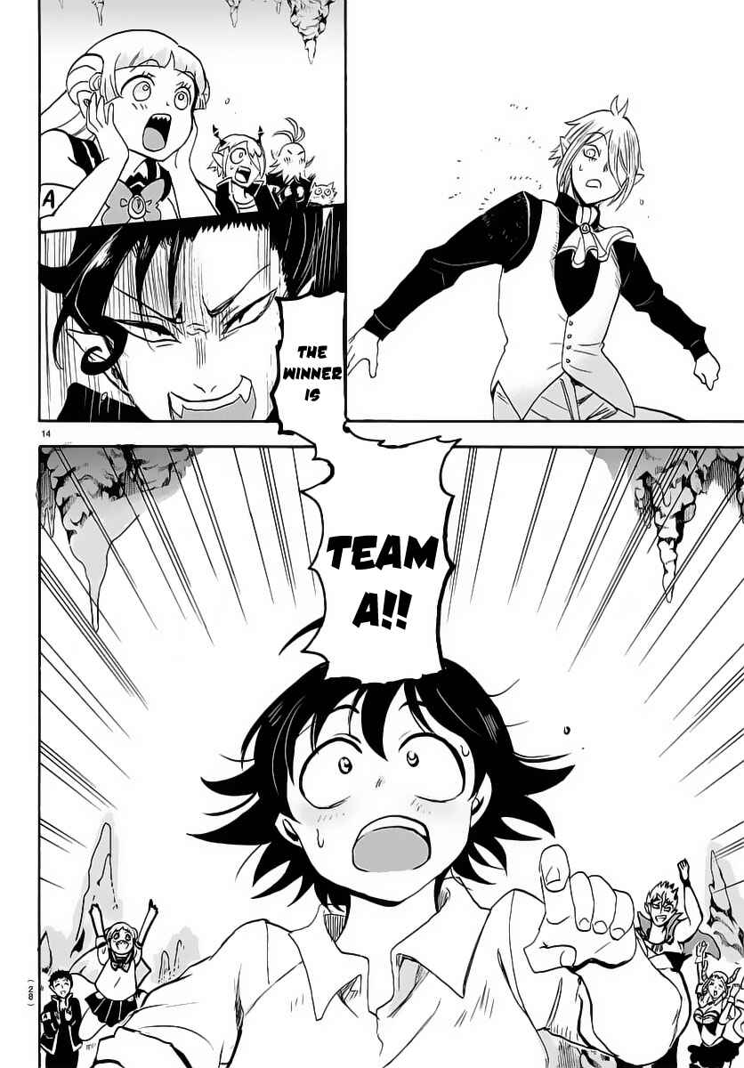 Page 15 Chapter 16 Mairimashita! Iruma-kun