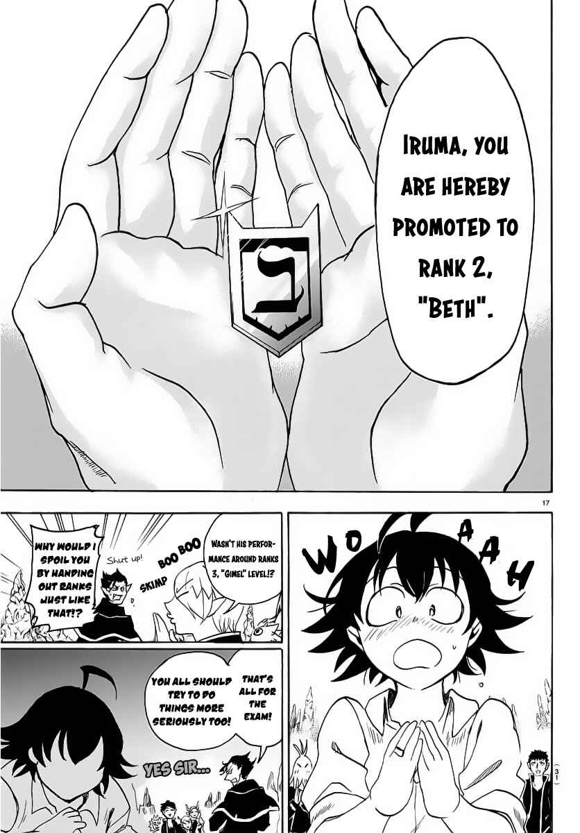 Page 18 Chapter 16 Mairimashita! Iruma-kun