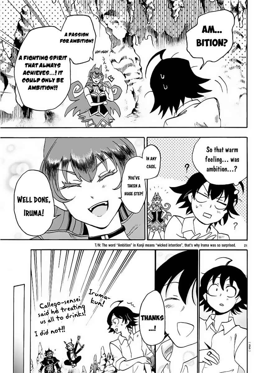 Page 22 Chapter 16 Mairimashita! Iruma-kun